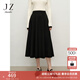 玖姿·安娜蔻簡(jiǎn)約經(jīng)典優(yōu)雅風(fēng)松緊腰傘裙TR半身裙長(cháng)裙女2024秋款 素黑-第一批-JTEQ20002 M
