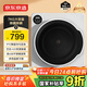 京東京造 烘干機 干衣機 7公斤家用直排式單獨單烘干殺菌一體機 烘衣服祛螨除潮 家電國家補貼JZ-HGJ011