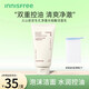 悅詩(shī)風(fēng)吟（innisfree）火山巖洗面奶男女士控油保濕清潔毛孔水楊酸潔面乳護膚品禮物 火山巖潔面150g【控油清潔】