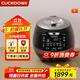 福庫（CUCKOO）黑晶鉆電飯煲家用2-8個(gè)人韓國原裝進(jìn)口大容量高壓電飯鍋智能語(yǔ)音定時(shí)多功能IH高壓鉆石聚能內膽 CRP-BH0650FD 3L