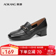 奧康（Aokang）官方女鞋 春秋季復古風(fēng)通勤氣質(zhì)單鞋粗跟小皮鞋【門(mén)店發(fā)貨】 1242114015黑色 37 235mm