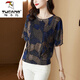 啄木鳥(niǎo)短袖t恤女夏季冰絲上衣寬/松蝙蝠大尺碼中年老年媽m媽 紫色【好質(zhì)量】 XL 建議120-135斤