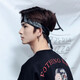艾梵妮（Eyefanniy） 韓版潮男士運動發(fā)帶束頭帶發(fā)箍頭飾寬邊發(fā)飾寶寶頭套飾品兒童頭 方巾款