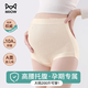 貓人（MiiOW）高腰孕婦內褲女士純棉加長(cháng)抗菌襠懷孕期早中晚孕期大碼產(chǎn)后托腹褲 粉色+黃色+紫色【3條裝】 XL 【建議體重120-150斤】