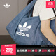 adidas「云朵包」牛仔風(fēng)大容量運動(dòng)挎包女子阿迪達斯官方三葉草 制服藍 NS