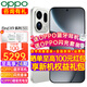 OPPO【享24期+至高減100】OPPO Find X9 Pro手機5G旗艦哈蘇影像【孫穎莎同款】oppofindx9pro游戲拍照 霜白 16GB+1TB 官方標配【OPPO藍牙耳機+全國聯(lián)?！? title=