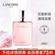 蘭蔻（LANCOME）奇跡香氛女士香水禮物 50ml