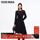 VEROMODA 連衣裙2025秋冬新款金屬裝飾收腰顯瘦不規則裙擺小黑裙32547D010