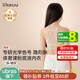 like uu兒童內衣女童發(fā)育期體態(tài)管理內衣初高中學(xué)生粉底液隱形少女文胸