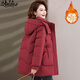 琴莫中年媽媽冬裝棉衣加絨外套2025新款羽絨棉服中老年人女裝加厚棉襖 紅色 3XL （建議120-135斤）