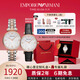 安普里奧·阿瑪尼（Emporio Armani）手表 鋼質(zhì)表帶休閑商務(wù)女表 石英防水女士腕表  AR1683