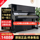 【限量促銷(xiāo)】日本制 雅馬哈鋼琴 YAMAHA 二手鋼琴 U1/U2/U3 日本原裝進(jìn)口立式鋼琴 U3【高131CM初學(xué)考級】 進(jìn)口鋼琴+送貨入戶(hù)+全國聯(lián)保+終身售后