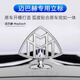 奔馳邁巴赫車(chē)標立標原廠(chǎng)品質(zhì)S480側標S450標志GLS480S級E級改裝 邁巴赫不帶字母立標