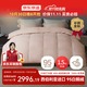 京東京造Duvet D'oie杜唯朵95鵝絨被西伯利亞進(jìn)口羽絨冬季1500g 2.2*2.4米