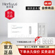 赫芙姿旗艦正品直營(yíng)店祛斑美白安瓶精華液維c色素溶解液華北制藥 水光御齡精華液5ml*7/盒