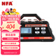 NFA6617NV汽車(chē)電瓶充電器12V/24V通用25A大電流電瓶充電家用充電器
