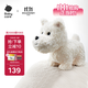 babycare&bct兒童毛絨玩具狗電子哈基米寵物玩偶節日生日七夕禮物西高地犬