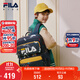 FILA斐樂(lè )兒童書(shū)包2025年小學(xué)生男女生減負一二三到六年級背包雙肩包
