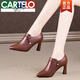 卡帝樂(lè )鱷魚(yú)（CARTELO）真皮深口單鞋女2026年春秋新款歐美時(shí)尚百搭壓花尖頭粗跟高跟皮鞋 咖啡色 38