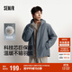 森馬（Semir）王安宇同款棉服男發(fā)熱科技棉外套三防25冬保暖棉衣109725112104