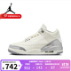 耐克（NIKE）官方女鞋Air Jordan3 AJ3潮流百搭復古運動(dòng)籃球鞋 CK9246-100 43