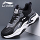 LI-NING 1990李寧男鞋2025秋冬季新款皮面加絨防水休閑運動(dòng)鞋軟底減震跑步鞋子 皮面LN-966黑色 41