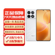 小米Redmi K70 紅米 K70  澎湃OS 第二代2K屏 國行5G 紅米K70 晴雪【下單請咨詢(xún)客服】 12G+256G[33W充電器] 下單前請咨詢(xún)客服