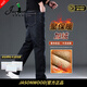 JASONWOOD高端品牌羊羔絨加厚牛仔褲男加絨褲子男2025秋冬款直筒休閑長(cháng)褲男 高檔8315R復古灰【現貨速達】 加厚 【加厚羊羔絨】 31 2尺4適合130斤左右