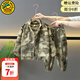 G.duck小黃鴨兒童迷彩服套裝男女童軍訓服中大小童活動(dòng)衣服學(xué)生軍訓服裝 沙漠外套加長(cháng)褲 130 尺碼7~8歲【120-130cm】cm