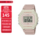 卡西歐（CASIO）卡西歐手表小方塊防水?dāng)?shù)顯電子表狂飆安欣同款男女學(xué)生運動手表 W-218HC-4A2