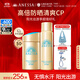 安熱沙（Anessa）防曬套裝小金瓶防曬霜60ml+防曬噴霧60g防水防汗高倍防曬學(xué)生軍訓