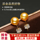 海瞳【加粗18K金】新年禮物南洋金珍珠耳釘（簡(jiǎn)妤）濃金海水耳飾素釘 S級/無(wú)瑕 10-11mm