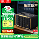 JBL 音樂(lè )世家A200 居家藝術(shù)藍牙音箱 電腦桌面音響室內低音炮 國家補貼 WiFi連接 生日禮物男 黑色