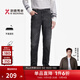勁霸男裝秋冬新款修身微彈男士牛仔褲子男舒適耐穿不緊繃|FQRT4585 黑灰色 35