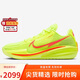 耐克NIKE男籃球鞋聯(lián)名復刻GT Cut“EYBL”運動(dòng)鞋IM2130-700熒光黃43