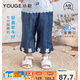幼歌（YOUGE）【萊賽爾牛仔】嬰幼兒夏季親膚透氣中褲兒童七分牛仔褲潮 牛仔藍 90 cm