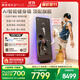 FITURE SLiM沸徹魔鏡pro3plus AI智能健身鏡子居家K歌運動(dòng)鏡 3Plus 6000節終身課版+麥克風(fēng)*2