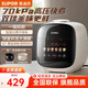 蘇泊爾（SUPOR）雙膽雙顯電壓力鍋雙膽球釜 電飯煲家用3-4個(gè)人 球釜內膽 智能電高壓鍋2.3升 煮粥防溢鍋 SY-23FC2305Q 2.3L