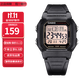 卡西歐（CASIO）小方塊系列防水戶(hù)外運動(dòng)電子學(xué)生表男士手表情人節禮物送男友 W-800HG-9A