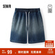 森馬（Semir）森柔牛仔|商場(chǎng)同款牛仔短褲男2025夏季復古繡花褲子103325122104