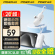 品勝（PISEN）【3C認證可上飛機】膠囊充電寶自帶Type-C線(xiàn)/插頭迷你便攜小巧自帶支架移動(dòng)電源蘋(píng)果 白色【Type-C尾插|帶C線(xiàn)支架】