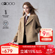 G2000【綿羊毛混紡/商場(chǎng)同款】女裝2025秋冬保暖氣質(zhì)毛呢外套 含羊毛-別致紐扣-棕色 M