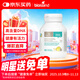Bio Island佰澳朗德 嬰幼兒DHA海藻油膠囊 60粒/瓶 澳洲進(jìn)口