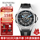 TELENSOSU瑞士品牌男士手表十大全自動(dòng)機械表多給功能夜光防水腕表老公禮物 【熱銷(xiāo)爆款】-熔巖黑 【專(zhuān)柜禮盒】