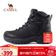 駱駝（CAMEL）戶(hù)外登山鞋牛皮防滑耐磨高幫徒步鞋男防水專(zhuān)業(yè)徒步鞋女靴爬山運動(dòng) FB12234413，黑色，男 43
