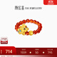 潮宏基 吞金獸貔貅黃金紅瑪瑙戒指女足金手飾送媽媽送女友生日禮物U 彈力繩 可調節約12-15號圈