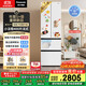 松下（Panasonic）【國家補貼】Xtra小法棍冰箱法式多門(mén)家用400升電冰箱小戶(hù)型超薄風(fēng)冷無(wú)霜以舊換新NR-XG41PEB-W