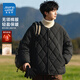 真維斯（Jeanswest）棉服男2026新款黑色輕薄無(wú)領(lǐng)棉衣秋冬保暖內膽防寒棉衣外套男女款 【棉服外套】黑色(純色) L (175) (收藏加購優(yōu)先發(fā))