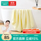 全棉時(shí)代浴巾純棉速吸易干六層素色水洗紗布浴巾奶油黃80cm×140cm