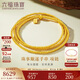 六福珠寶 黃金項鏈珠事順遂福滿(mǎn)傳家金珠足金手串 計價(jià) 約8.22克